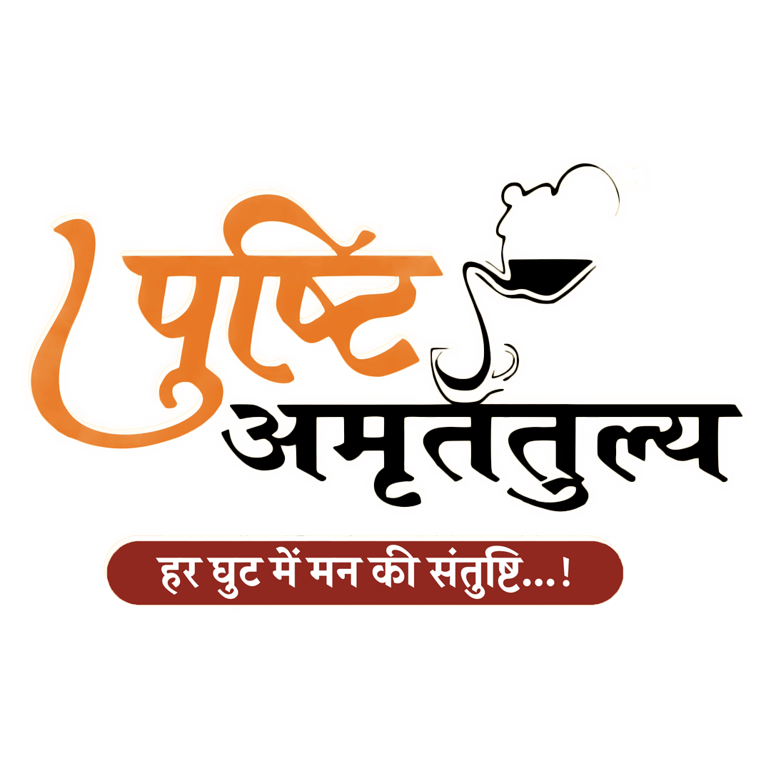 pushti amrittulya logo